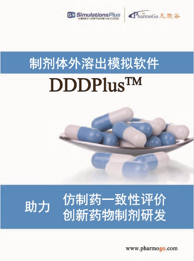 1615883499155299.png image.png