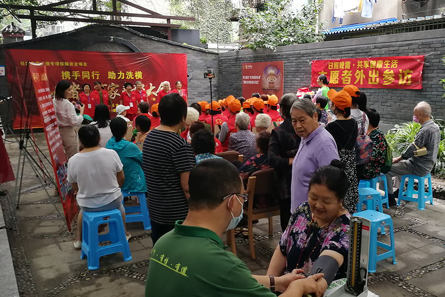 聽(tīng)覺(jué)有道助聽(tīng)器