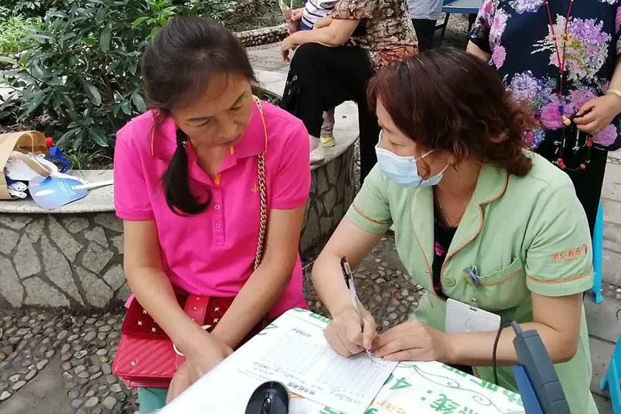 聽(tīng)覺(jué)有道助聽(tīng)器